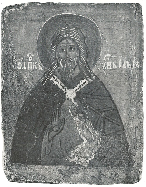 Икона «Илья Пророк» из д. Кефтеницы
